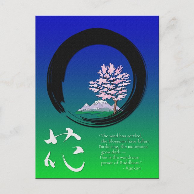 Carte Postale Cercle Enso et sagesse zen par Ryokan (Devant)