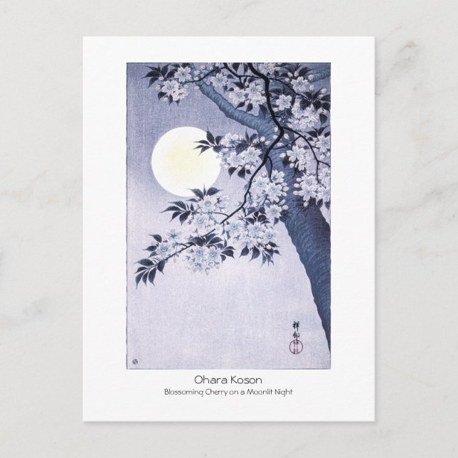 Carte Postale Cerise en fleurs Lune Nuit Ohara Koson +titre (Devant)
