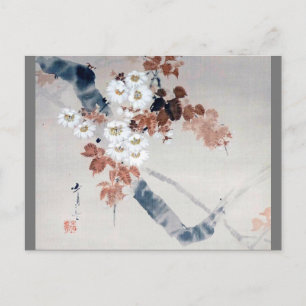 Carte Postale Cerise en fleurs, Watanabe Seitei
