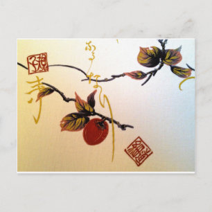 Carte Postale Cerise mûre sur branche