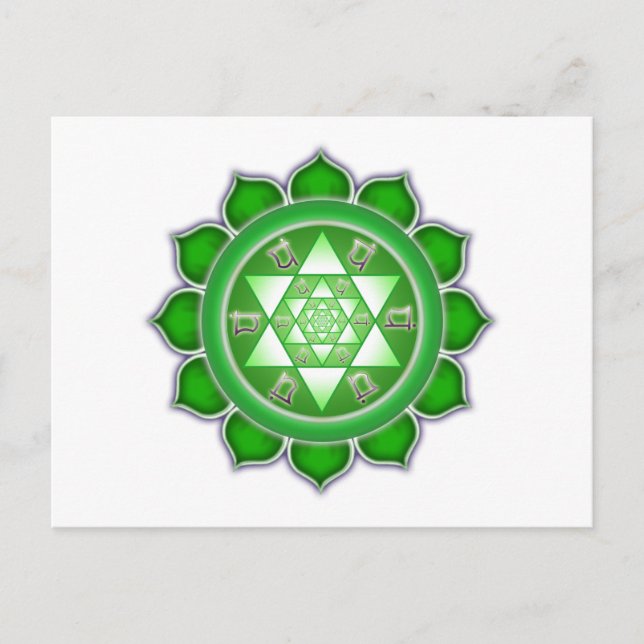 Carte Postale Chakra cardiaque - Fleur fractale (Devant)