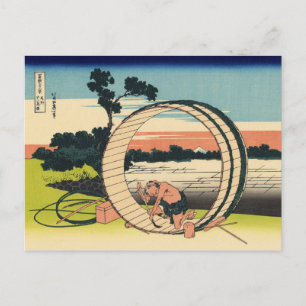 Carte Postale Champ Fujimi Fuji dans la province de l'Owari