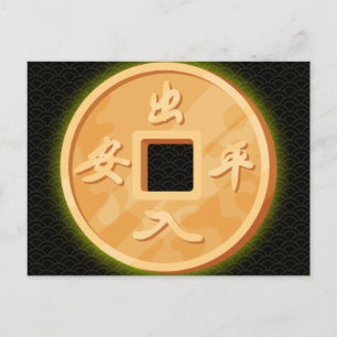 Carte Postale Chanceuse pièce Bonne année chinoise