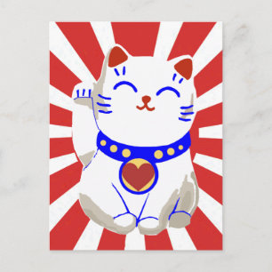 Carte Postale Chanceux chat neko sur soleil levant