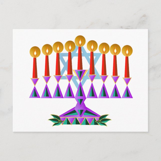 Carte Postale Chanoukah (Devant)