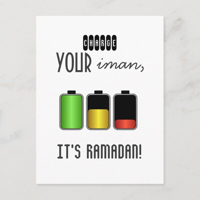 Carte Postale charge motivationnelle islamique Iman Ramadan Isla (Devant)
