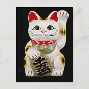 Carte Postale Chat à chance japonais