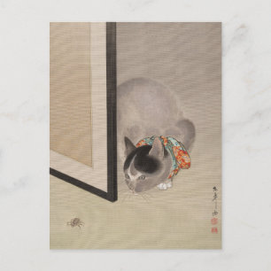 Carte Postale Chat à regarder une araignée Oide Tōkō