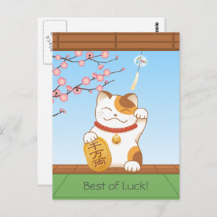 Carte Postale Chat Calico Lucky Japonais, Maneki Neko