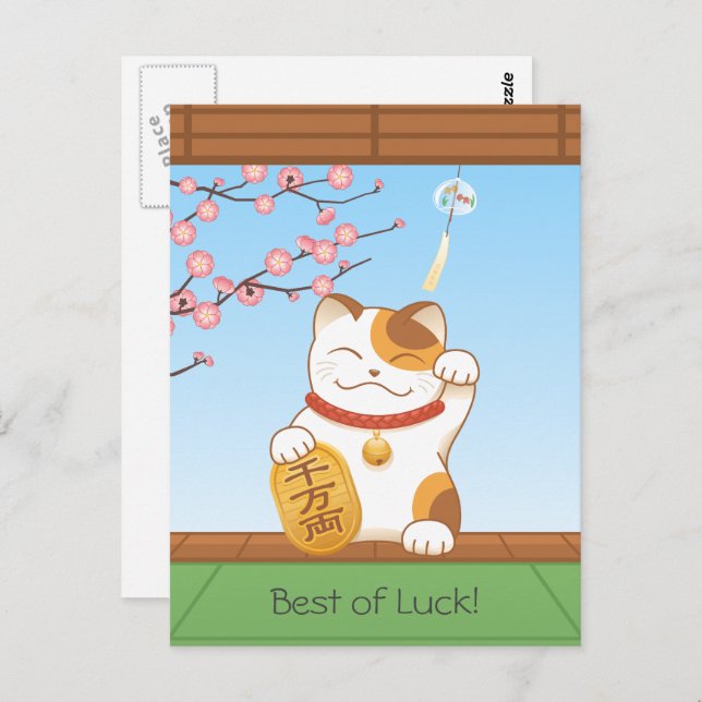 Carte Postale Chat Calico Lucky Japonais, Maneki Neko (Devant / Derrière)