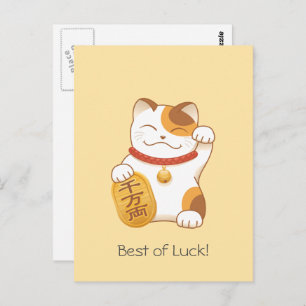 Carte Postale Chat Calico Lucky Japonais, Maneki Neko