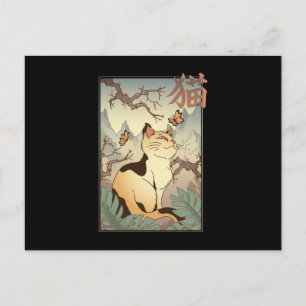 Carte Postale Chat de style japonais