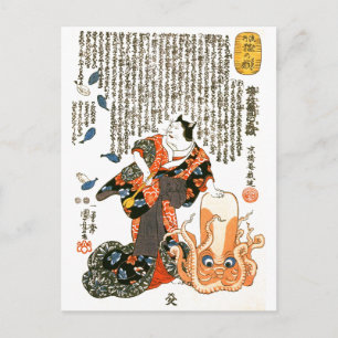 Carte Postale Chat en Kimono, Octopus Kuniyoshi Art japonais