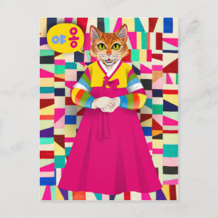 Carte Postale Chat Hanbok Coréen