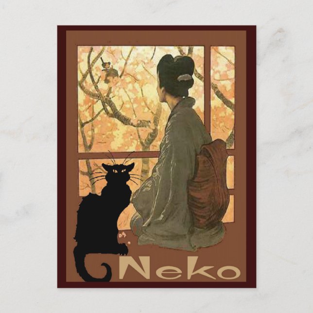 Carte Postale Chat japonais Neko (Devant)