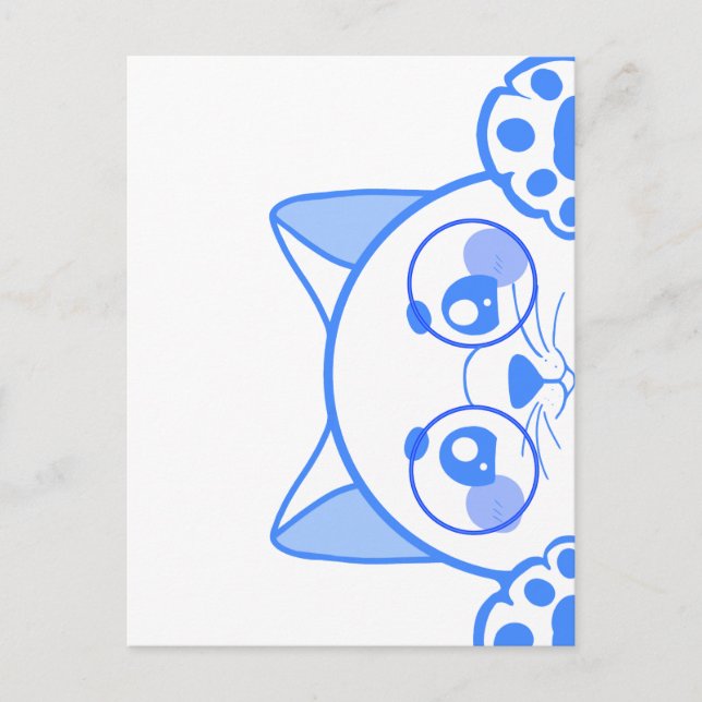 Carte Postale Chat Joli Avec Lunettes Rondes (Devant)