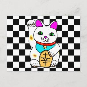 Carte Postale Chat Maneki Neko Rave Mignon