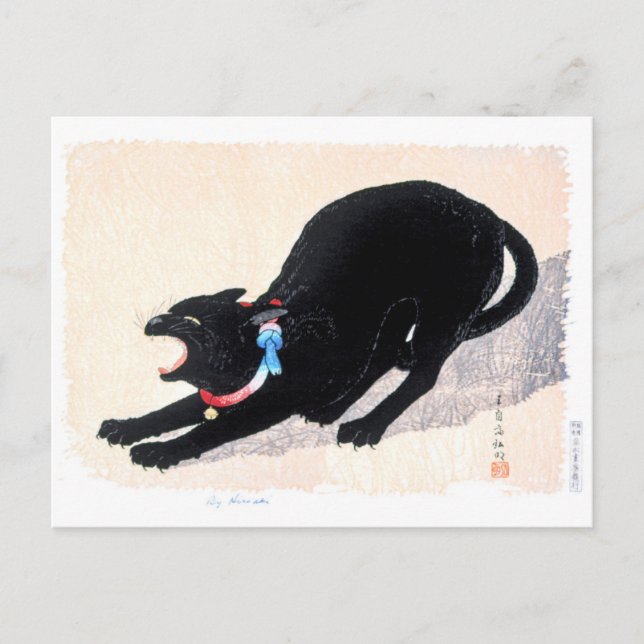 Carte Postale Chat noir qui siffle - Hiroaki Takahashi - Art fél (Devant)