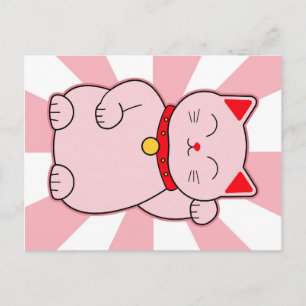 Carte Postale Chat rose Lucky