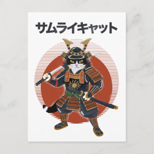 Carte Postale Chat Samouraï