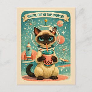 Carte Postale Chat siamois Atomic Boba hors de ce monde