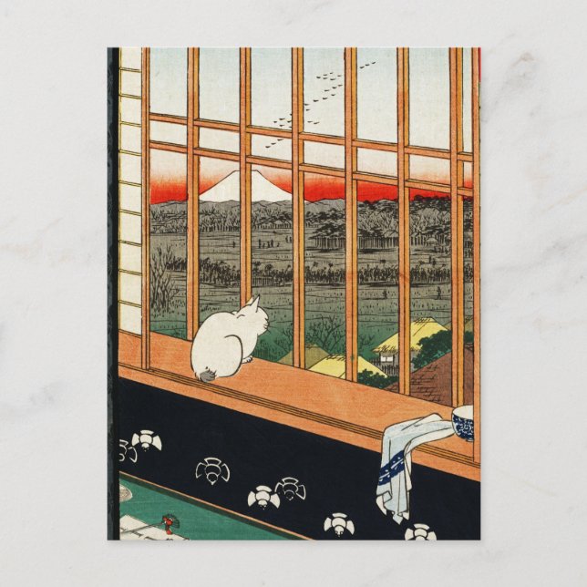 Carte postale : Chat sur la fenêtre par Hiroshige  (Devant)