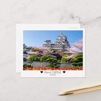 Carte Postale Château de Himeji printanier personnalisé