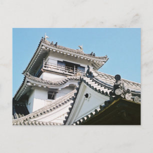 Carte Postale Château de Kochi : Japon