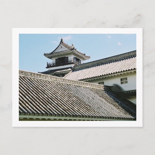 Carte Postale Château de Kochi : Japon (Devant)