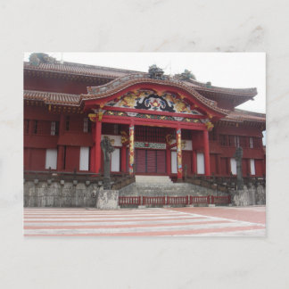Carte Postale Château de Shuri