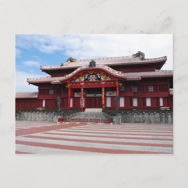 Carte Postale Château de Shuri à Okinawa, Japon (Devant)