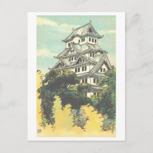 Carte Postale Château du Héron vintage, Himeji, Japon