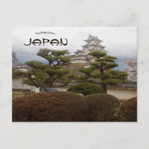 Carte Postale Château Himeji en Himeji Hyogo Japon
