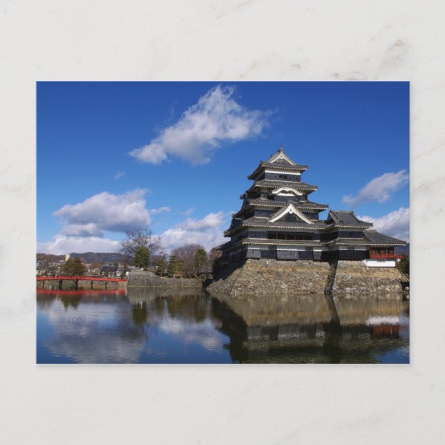 Carte Postale Château japonais entouré d'un chateau bleu (Devant)