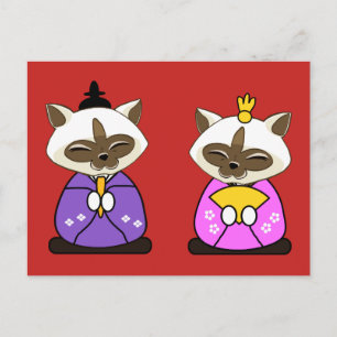 Carte Postale Chats siamois Hina Ningyo