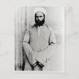 Carte Postale Cheikh Muhammad Abduh