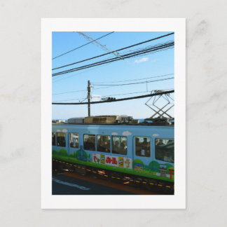 Carte Postale Chemin de fer électrique d'Enoshima (Enoden) : Jap