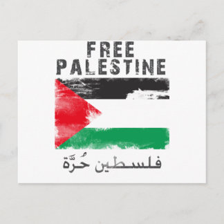 Carte Postale Chemise libre de la Palestine