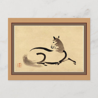 Carte Postale Cheval
