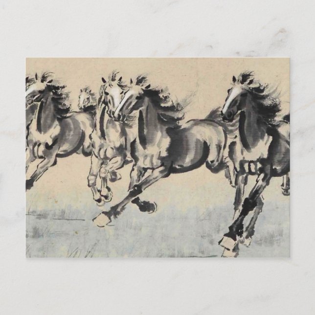 Carte Postale Cheval courant (Devant)