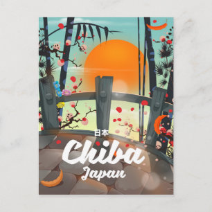 Carte Postale Chiba Japon vintage voyage poster art.