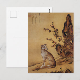 Carte Postale Chien courant chinois vintage sous les fleurs d'ar