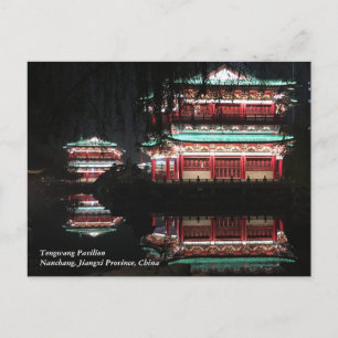 Carte Postale China Travel, Pavillon Tengwang, Nanchang Jiangxi