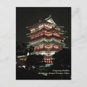 Carte Postale China Travel, Pavillon Tengwang, Nanchang Jiangxi