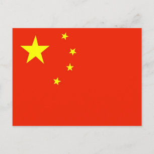 Carte Postale Chine