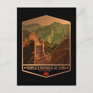 Carte Postale Chine
