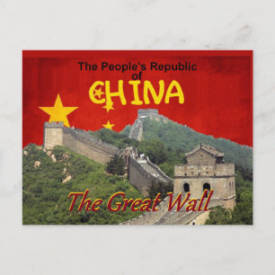 CARTE POSTALE CHINE