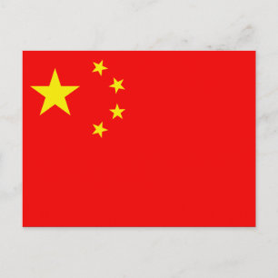 Carte Postale Chine