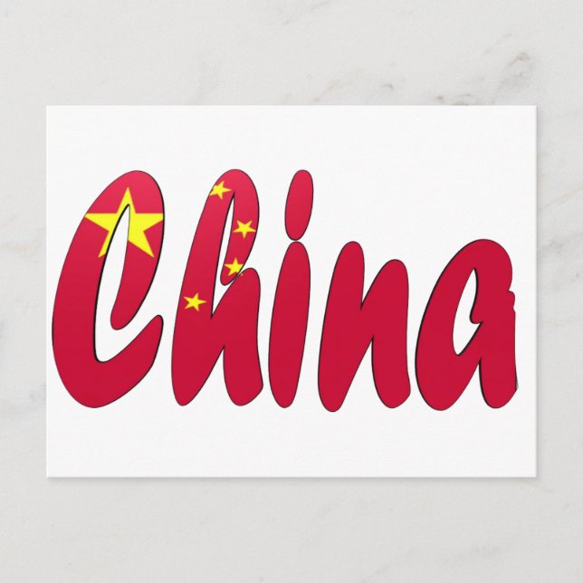 Carte Postale Chine (Devant)