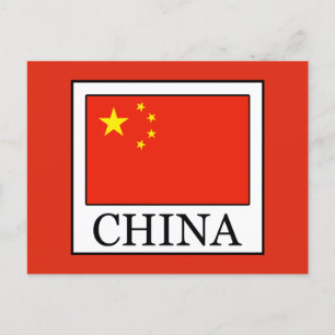 Carte Postale Chine